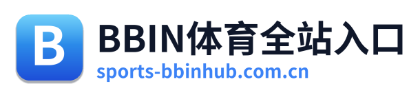 bbin体育资讯